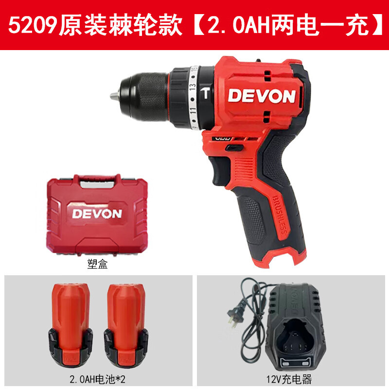 Gran taladro de carga eléctrica sin escobillas de litio gran taladro de pinza multifuncional doméstico taladro de impacto destornillador eléctrico 5208 / 5