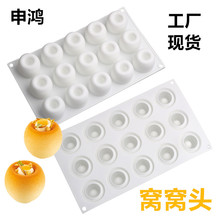 ����15�B�C�C�^���zģ��Ľ˹�A�β�����͹������c�決�׸��ֹ���