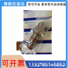 DTL̨Pݼyby y ֹyCCV-082-X2.0N cCV-08-P-2