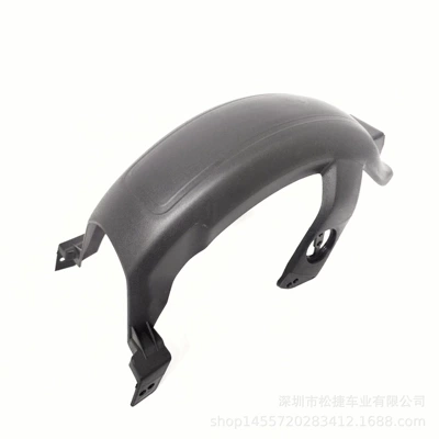 Electric Vehicle Rear Fender, Electric: Electric vehicle fender