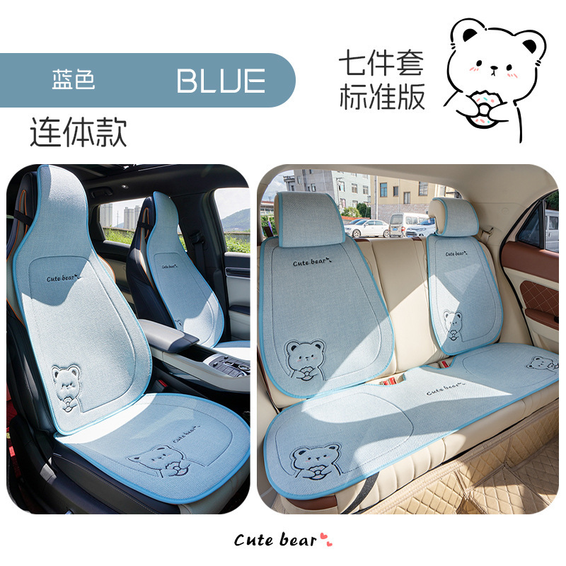 新商品の半囲みの亜麻の漫画のドーナツの熊の漫画の四季の通用の自動車の座布団の小さい3件の多いセット|undefined