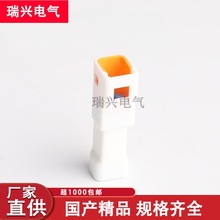 JST--02ToϲӼ2PINԴBaz܇