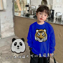 中大童变色亮片卫衣男女童装春秋卡通老虎变熊猫儿童上衣中小童