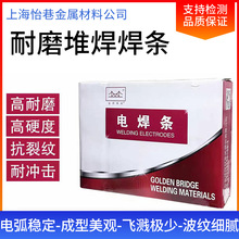 ��������ĥ����D212 D256 D322 D707 D507̼���ٶѺ���ĥ����