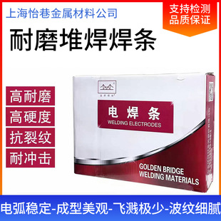 �������ĥ���lD212 D256 D322 D707 D507̼���u�Ѻ���ĥ���l