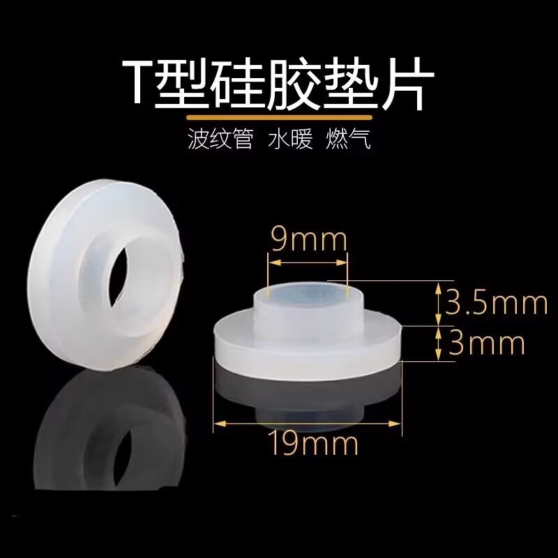 4 puntos de goma del grifo almohadilla de goma anillo de sello manguera de la cocina accesorios de ducha a prueba de fugas almohadilla de silicona con filtro neto