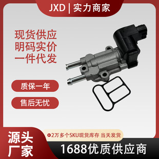 �F؛���l���ٿ����y 22270-0D040 22270-21010 AC464 222070-2101