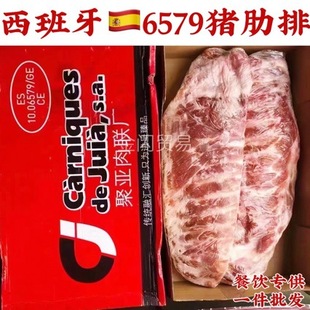 ������6579�i�����M���i���i�廨�����������i���ſ��⿾���͏d��