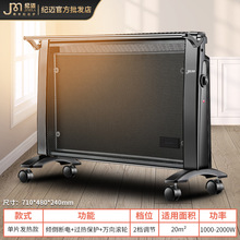 ����Ƭ��ȡů�����Ða��늟�Ĥ����ʡ��ů���k�����p�濾��ů��