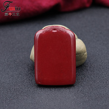 ��ɰ�o���� ��ɰ���Sֱ�N �tɰ��ʿ�o���Ƶ����Ʒ�ߺ�����Ȼ��ɰ