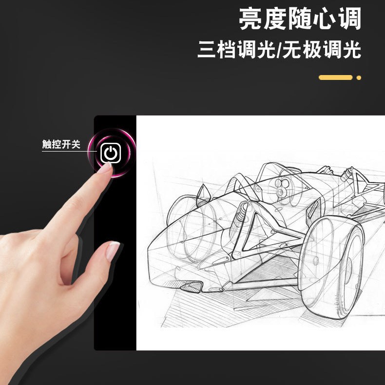 Tablero de Dibujo Yingke, Tablero de Luz LED, Tablero de Pintura al Óleo, A5A4A3, Tablero de Dibujo de Animación para Niños, Suministros de Dibujo al por Mayor