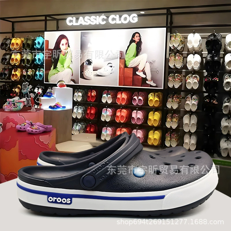 Croos Новый каробан 2.5 поколения пещерная обувь мужская нескользящая износостойкая eva удобная пляжная обувь женская сандалия оптом