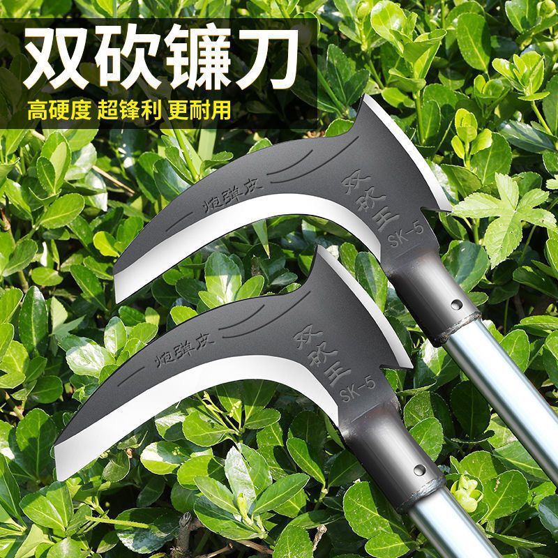 Double Sickle Agricultural Mowing Knife with Wooden Handle Stainless Steel Mowing Big Cheap Knife Tree Cutting Dual-purpose Chopping Knife Small Litre Double Sickle Agricultural Mowing Knife with Wooden Handle Stainless Steel Mowing Big Cheap Knife Tree Cutting Dual-purpose Chopping Knife Small Litre