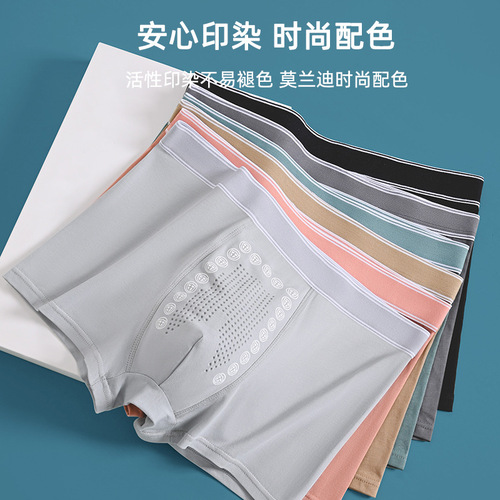 Men's Underwear Men's Straight Leg Cotton Summer Thin Plus Size Four-Point Trendy Personalized Student Shorts