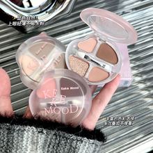 kekeMood�W�����Q�P������Ӱһ�w�P�����Ó�y�W�����ֻ��yƷ