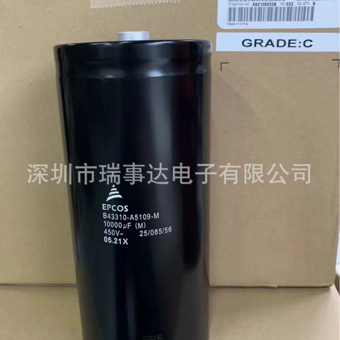 B43310S9159A1 B43310J9109A2 400V10000uF 400V15000uF电容器