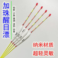 P\ˮƯƯpa~ˮƤݶឰחlƯƯҰី`L