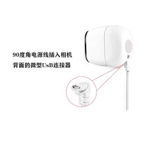 arlo pro pro2��늾����������L�O�ؔz���^�Դ���L����׿��늾�