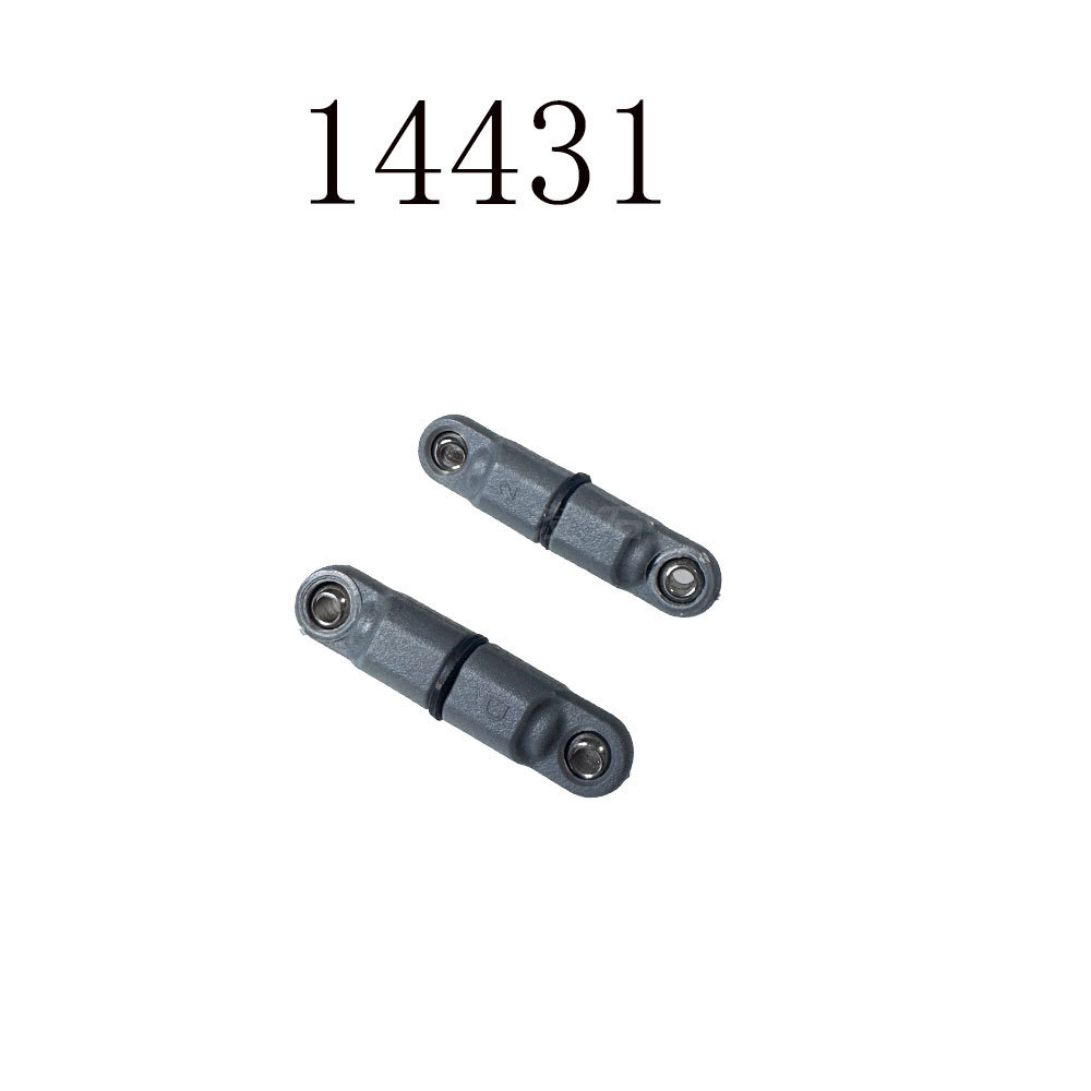14431 steering pull rod