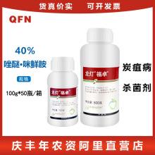 ������׿ 40%�������r�����٘�̿�Ҳ�����̿�Ҳ��rș������