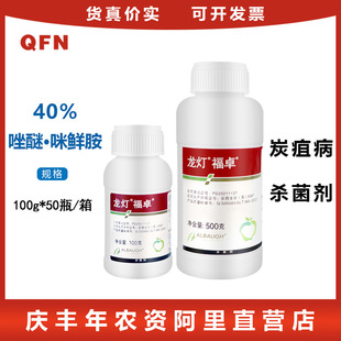 ������׿ 40%�������r�����٘�̿�Ҳ�����̿�Ҳ��rș������