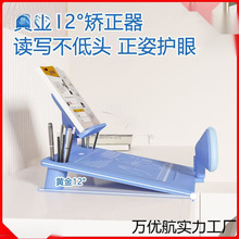 2025�¿���]�S������˳C������ͯ�˄ݼm���������I�����^������