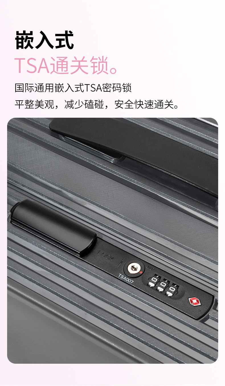 Vali nhựa PC 20 inch bánh xe vòng bi thật, vách ngăn đôi, màu cam — Injection Molding PC Double vách ngăn với túi lưới màu cam chi tiết 26