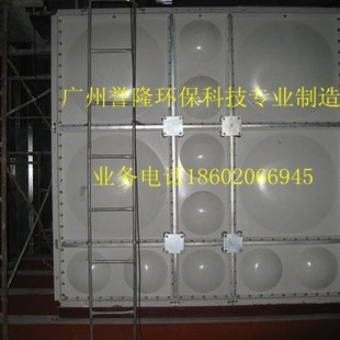 ����䓽M��ˮ��FRP sectional Water tank