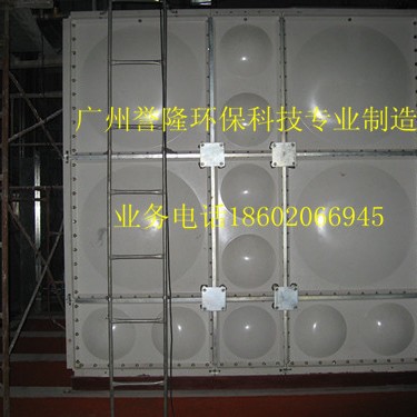 玻璃钢组合水箱FRP sectional Water tank