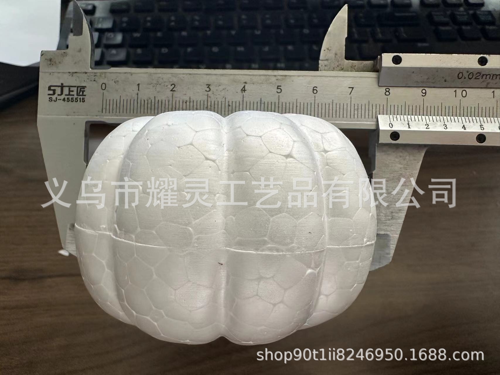 微信图片_20240817113250