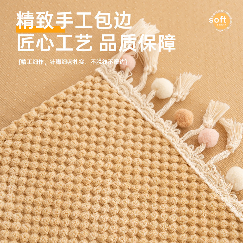 轻奢高级感纯色沙发垫2025新款四季通用固定防滑加厚沙发盖布批发|undefined