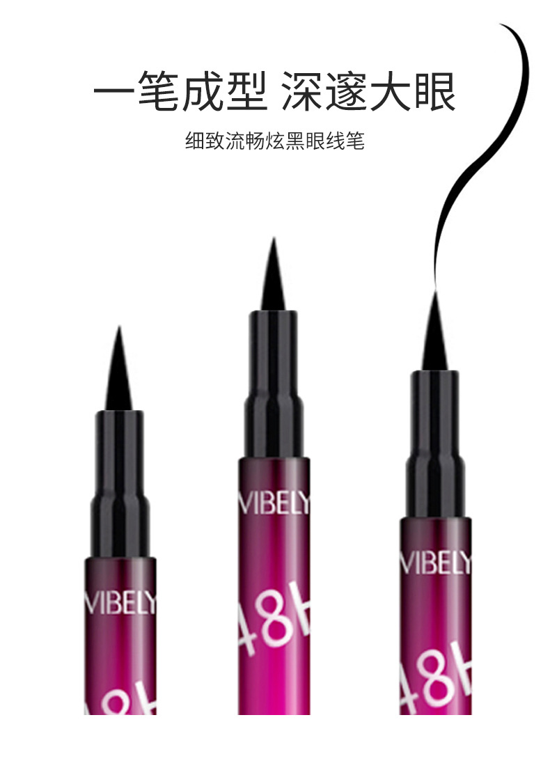 VIBELY Cross-border Black Waterproof, oil-resistant, non-smudging eyeliner, extremely fine, smooth, quick-drying and long-lasting eyeliner liquid undefined