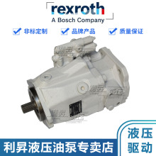  Rexroth/ʿҺA10VO60DFR1/52L-VWC62K04S