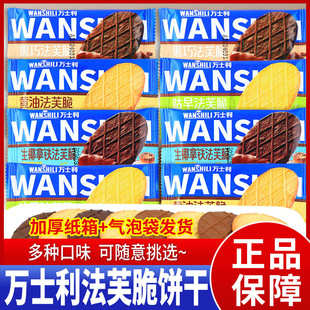 �fʿ����ܽ��ɺ��ɿ����S����Ҭ���Fζ���e����ʳƷ���С��