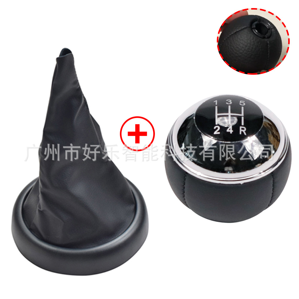 Suitable for BMW mini Cooper R50 R52 R53 Cabrio handball handle variable speed gear head