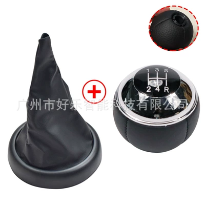 speed gear head — Cab and accessories - sk-mini28-bright-black-cover-and-black-leather-bottom-5r-speed-head-gear-cover-two-piece-set