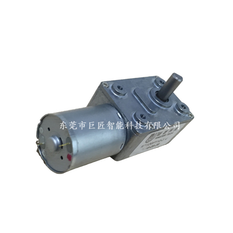 展示柜涡轮蜗杆减速电机 展示台涡轮蜗杆电机马达