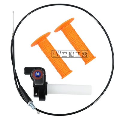 Other brake systems: 110-250Cc Large Twist Oil Visible - throttle-cable-length-90cm-orange-grip