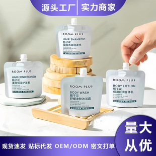 roomplusϴ�oϵ�����b�������б�y��ԡ¶ϴ�lˮ�o�l�����w��С��