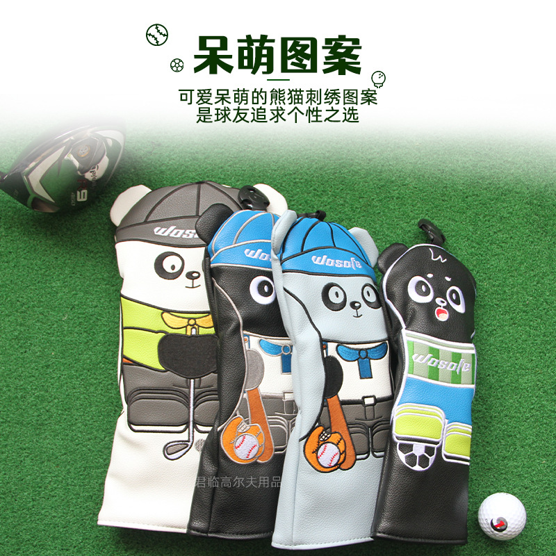 �߶���ľ���׿ɰ���ͨ��èͼ��PU��ˮ������˱�����1/3/5/UT3ɫ