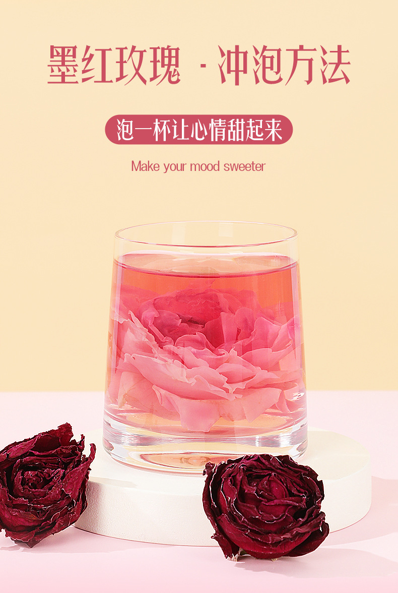 Freeze Dried Dark Red Rose Tea Yunnan Double Petal Rose Dried Flower Buds 18g specifications