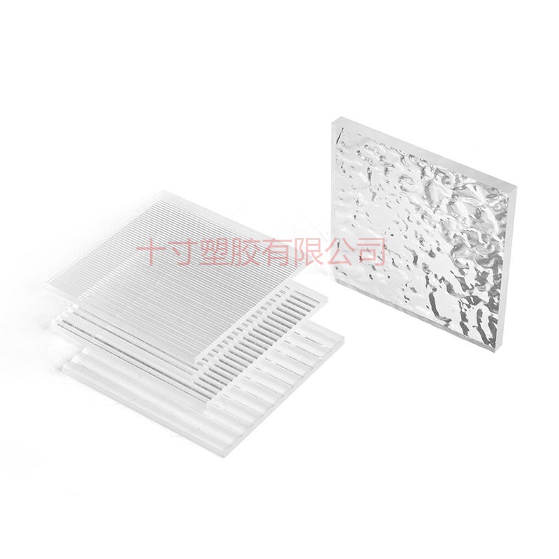 亚克力石头纹水波纹板长虹条纹板半透明磨砂板隔断屏风柜门彩色