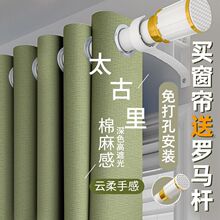 2025��һ�����ڴ����ڹ����_�R�Uȫ�����װ��b��@�o�pƴ�ӟ��N