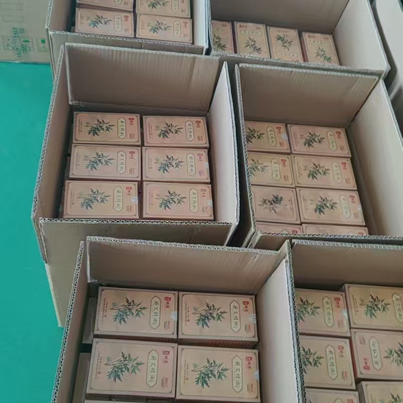 古明医古法工艺蕲艾精油脸面部颈肩腰腿膝关节全身放松按摩艾叶油|undefined