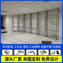 ���Ƽӹ��W���X�Ͳ��ҕ����Ļ������ؿ��X�Ͻ��ƴ�ӱڒ��ƴ�b