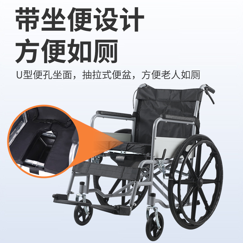 silla de ruedas portátil plegable para personas mayores, silla de ruedas para personas mayores con discapacidad, carro de mano