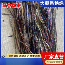 �߲˵��K��������K�����K���Ͼ������� ���t���Ϲ��S��3/6/8����