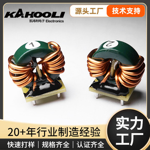T18*10*7�ߌ��i�\�F���w늸� �ߌ��ŭhFR-4���װ���ʽ��ģ늸�