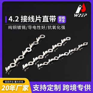 �羳�S�������Դ�������Ӿ����� �����B�����حh�ӵ�Ƭ4311-4.2B