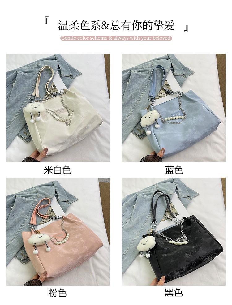 Large-capacity work commuting bag for women, new autumn 2024, versatile and fashionable beaded chain single-shoulder bag tote bag Item Picture